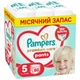 Подгузники Pampers Premium Care Pants Розмір 5 (11-17 кг) 80 шт (8006530320153) (346408) - зображення 1