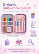 Пенал для школьника с 3D зайчиком розовый каркасный вместительный для школы и творчества 22х15х4 см (60200MK) - изображение 5