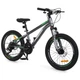 Велосипед детский Profi Freedom FD-2002, алюминиевая рама, надувные резиновые колеса 20", 21 скорость, темно-серый - изображение 3