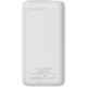 Батарея универсальная Canyon PB-301 30000mAh PD/20W, QC/3.0 (CNE-CPB301W) - изображение 5