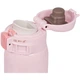 Термокружка Zojirushi SM-SR48PP 0.48 л Pink (1678.06.31) - изображение 2