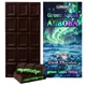 Шоколад чорний Lorizio із начинкою з зеленого яблука "GREEN APPLE AURORA" 200 г - зображення 1