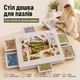 Стіл для складання пазлів з захисною кришкою, підставкою та 6 шт лотків для сортування Дошка з фетру для пазлів з висувними ящиками для зберігання пазлів до 1000 елементів 77 см * 52 см, сірий - зображення 1