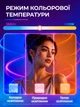 Накамерне світло RGB LED відеосвітло підсвітка для фото та відеозйомки світлодіодна лампа для камери телефону блогера TikTok YouTube стрімінгу контенту акумуляторна з регулюванням яскравості колірної температури Type-C 2000 мА·год DKWAY D12S - зображення 4