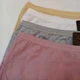 Трусы женские слипы Anttifu 3XL однотонные 01162A - 4 шт - изображение 2