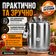 Автоклав бытовой A16 Electro универсальный электрический и внешний нагрев, стерилизатор для домашнего консервирования мяса, тушенки, рыбных консервов, овощей и компотов. - изображение 8