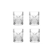 Набор стаканов 4 шт низких Pasabahce Timeless PS-520414-4 420 мл - изображение 2