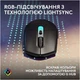 Мышка Logitech G305 X Superlight Wireless Black (910-007739) - изображение 4