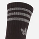 Набор мужских носков хлопковых Adidas 3S GL CT S KR4214 43-45 (L) 3 пары Белый (4069995497222) - изображение 4