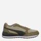 Чоловічі кросівки Puma St Runner V4 Sd 39966517 41 (7.5UK) 26.5 см Birch-Matte Bronze-Soft Taupe-Puma White-Gum (4070032671901) - зображення 3