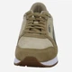 Чоловічі кросівки Puma St Runner V4 Sd 39966517 41 (7.5UK) 26.5 см Birch-Matte Bronze-Soft Taupe-Puma White-Gum (4070032671901) - зображення 4