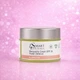 Передовой дневной крем SPF 35 с экстрактом маргаритки от пигментации Smart4Derma 50 мл - изображение 1