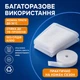 Москітна сітка 1.5х1.5м на липучках захист від комах на вікно BRS White - зображення 6