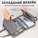 Дорожня підвісна сумка-органайзер несесер для косметики у валізу, сіра - зображення 3