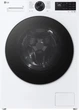 Стиральная машина LG серии AI DD™ TurboWash™ 360˚ F2X5PS5W, фронтальная, узкая, 47,5 см, 8 кг, 1200, класс А/A/B, 12 программ, инверторный, дисплей, белый - изображение 1