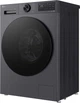 Пральна машина LG серії AI DD TurboWash 360˚ F2X5PS5M, фронтальна, вузька, 47,5 см, 8 кг, 1200, клас А/A/B, 12 програм, інверторний, дисплей, антрацит - зображення 3