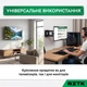 Настінне кріплення для телевізора RZTK TVM 31-55 - зображення 7