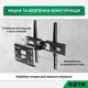 Настінне кріплення для телевізора RZTK TVM 31-55 - зображення 8
