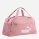 Спортивная сумка женская Puma Phase Small Sports Bag 09116740 Dusky Rosewood (4070032512167) - изображение 1