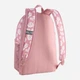 Рюкзак жіночий спортивний 22 л вміщує формат А4 Puma Phase Aop Backpack 09116911 Dusky Rosewood-Warm White-Floral AOP (4070032512365) - зображення 3