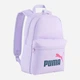 Рюкзак женский спортивный 13 л вмещает формат А4 Puma Phase Small Backpack 09132311 Light Lavender-Midnight Petrol-Pink (4070032992723) - изображение 1