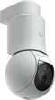 Kamera IP Ubiquiti Video Camera G6 PTZ Ball White (UVC-G6-PTZ-W) - obraz 3