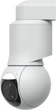 Kamera IP Ubiquiti Video Camera G6 PTZ Ball White (UVC-G6-PTZ-W) - obraz 4