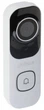 Dzwonek do drzwi Dahua DB41AW Video Doorbell White (6939554926006) - obraz 2