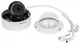 Kamera IP Tiandy TC-C32MS 1080p 2.7-13.5 mm White (6971849727745) - obraz 3