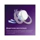 Пустушка Philips Avent 2 шт в футлярі Ultra Air силікон size 1 (0-6 m), night yellow - зображення 3
