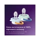 Пустушка Philips Avent 2 шт в футлярі Ultra Air силікон size 1 (0-6 m), night yellow - зображення 5