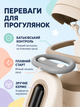 Дитячий електричний толокар 5-в-1 з батьківською ручкою мотором акумулятором козирком музикою та підсвіткою для дітей 1–5 років (49676136) - зображення 2