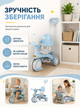 Велосипед детский трехколесный 2 в 1 с родительской ручкой, защитным бампером, подножкой и корзиной, велосипед-коляска голубой (49676100) - изображение 5