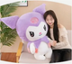М'яка Плюшева Іграшка Куромі 85 см, З Мультфільму Onegai My Melody, Фіолетова - зображення 4