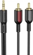 Аудіокабель BOROFONE BL11 3.5mm male to double lotus RCA, PVC, 1,5m, Black (6974443382204) - зображення 1