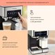 Кавоварка Klarstein Arabica Comfort 1350W Нержавіюча сталь (10035655) - зображення 7