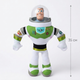 М'яка іграшка Базз Лайтер 35 см плюшева, Buzz Lightyear, Історія іграшок - зображення 1