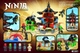 Конструктор 6601 Храм громового мечника 525 деталей Ninjago Ниндзяго - изображение 3