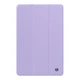 Чехол для планшета Armorstandart Smart Case Xiaomi Redmi Pad 2 9.7 Lavender (ARM91451) - изображение 1