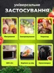 Набор из 3 рулонов вакуумных пакетов 20/25/30х500 см прозрачные универсальные пищевые для вакуумной упаковки хранения продуктов питания мяса овощей - изображение 6