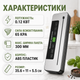 Автоматический вакууматор TK для продуктов с LED-дисплеем резаком и рулонами пакетов 30 см и 25 см - изображение 4
