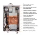 Колонка газовая турбированная Thermo Alliance JSG20-10ETP18 10 л Silver - изображение 7