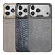 Чохол Premium Kajsa Glamorous Collection Snake Pattern with MagSafe для iPhone 17 Pro Max Black O-Ring - изображение 2