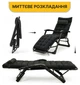 Розкладне крісло ліжко з подушкою LEOBRO Чорний (LB-FCB-G1-BLK) (LEO_LB-FCB-G1-BLK) - зображення 8