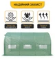 Посилена садова теплиця парник LEOBRO Garden 10м2 Green (LB-10M25) (LEO_LB-10M25) - изображение 4