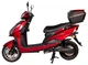 Електроскутер Atlas Spider 2 Box 2000W Red (TOK_3080) - изображение 2