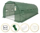 Посилена садова теплиця парник LEOBRO Garden 18м2 Green (LB-G107-GRN) (LEO_LB-G107-GRN) - зображення 1