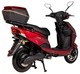 Електроскутер Atlas Spider 2 Box 2000W Red (TOK_3080) - изображение 4