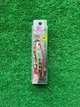 Раттлин Bassday ORC Range VIB 70мм\20g (8026-23) - изображение 2