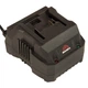 Зарядное устройство Vitals M18 1830n - изображение 2